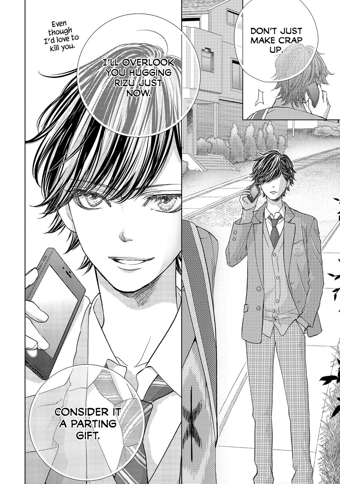 Ouji-sama ni wa Doku ga Aru. Chapter 23 page 32 - Chapter 23