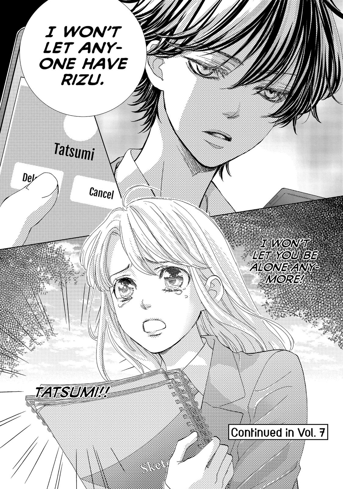 Ouji-sama ni wa Doku ga Aru. Chapter 23 page 43 - Chapter 23