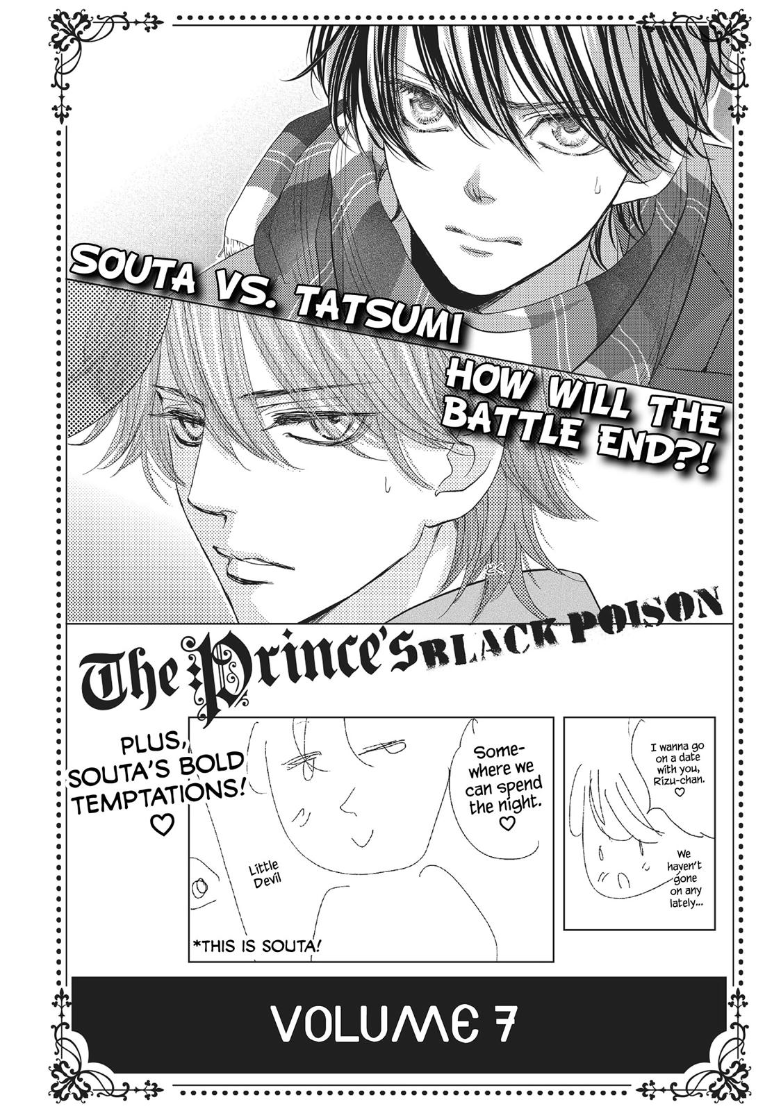 Ouji-sama ni wa Doku ga Aru. Chapter 23 page 44 - Chapter 23