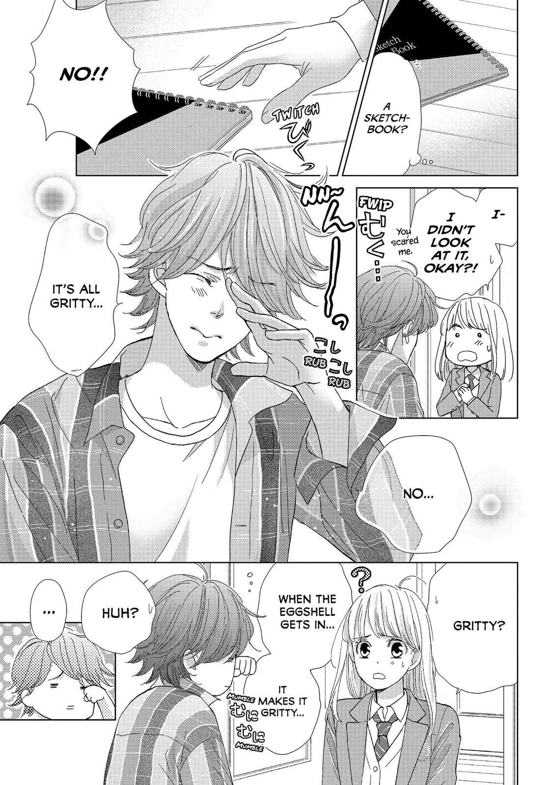 Ouji-sama ni wa Doku ga Aru. Chapter 23 page 7 - Chapter 23
