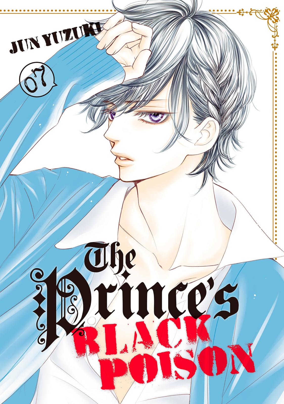 Ouji-sama ni wa Doku ga Aru. Chapter 24 page 1 - Chapter 24