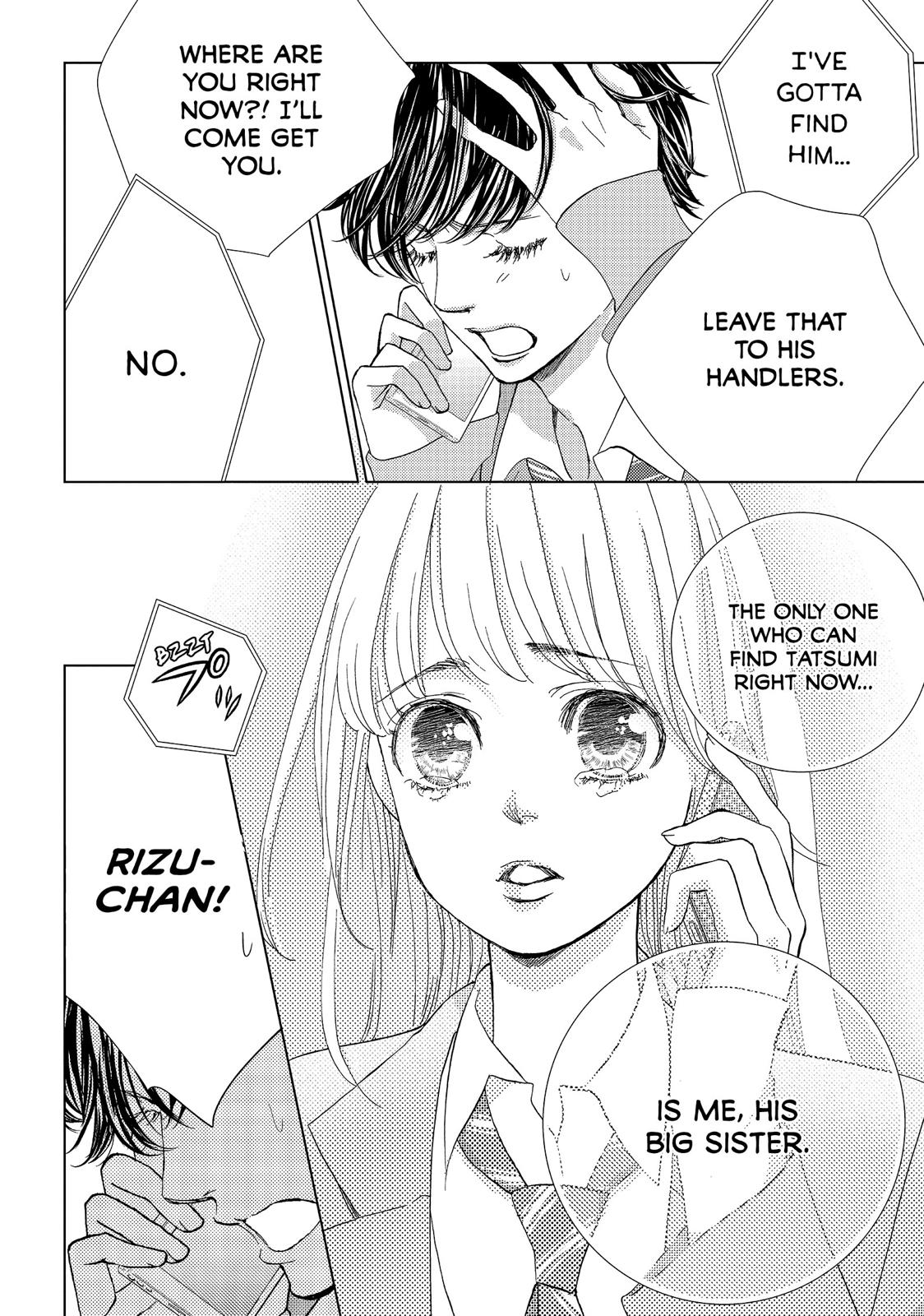 Ouji-sama ni wa Doku ga Aru. Chapter 24 page 11 - Chapter 24