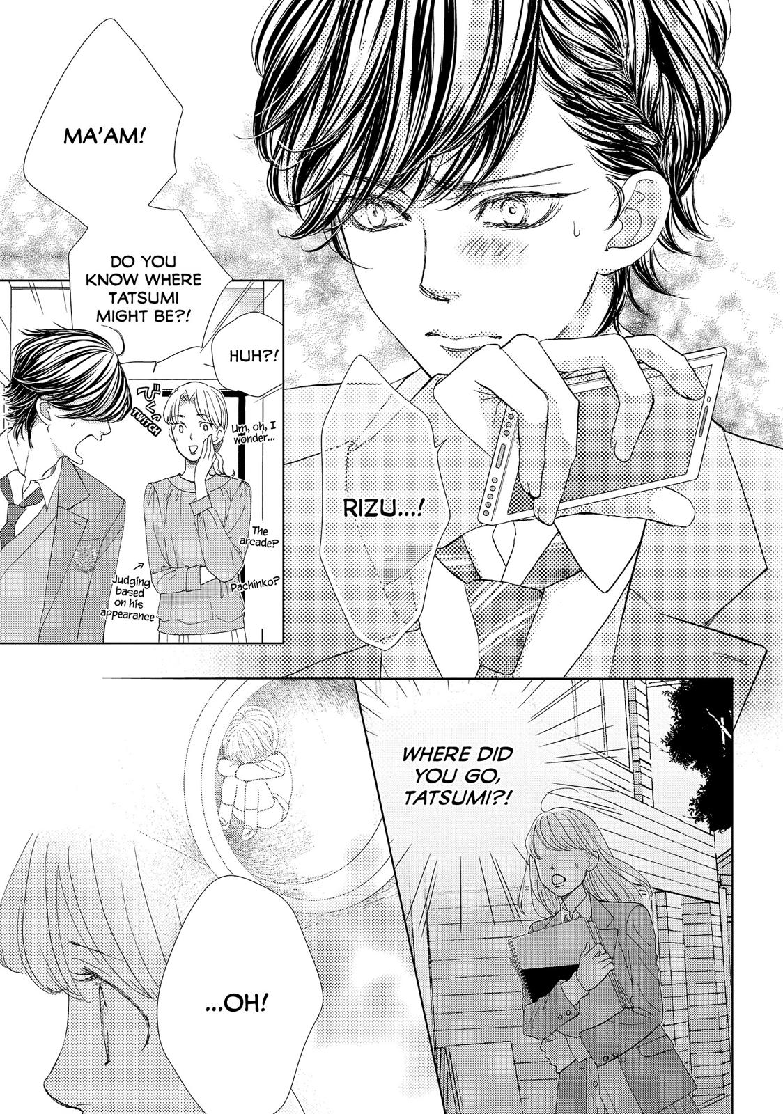 Ouji-sama ni wa Doku ga Aru. Chapter 24 page 12 - Chapter 24