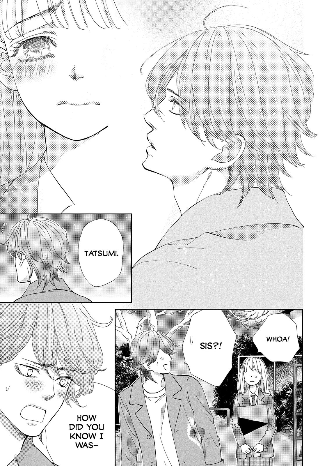 Ouji-sama ni wa Doku ga Aru. Chapter 24 page 14 - Chapter 24