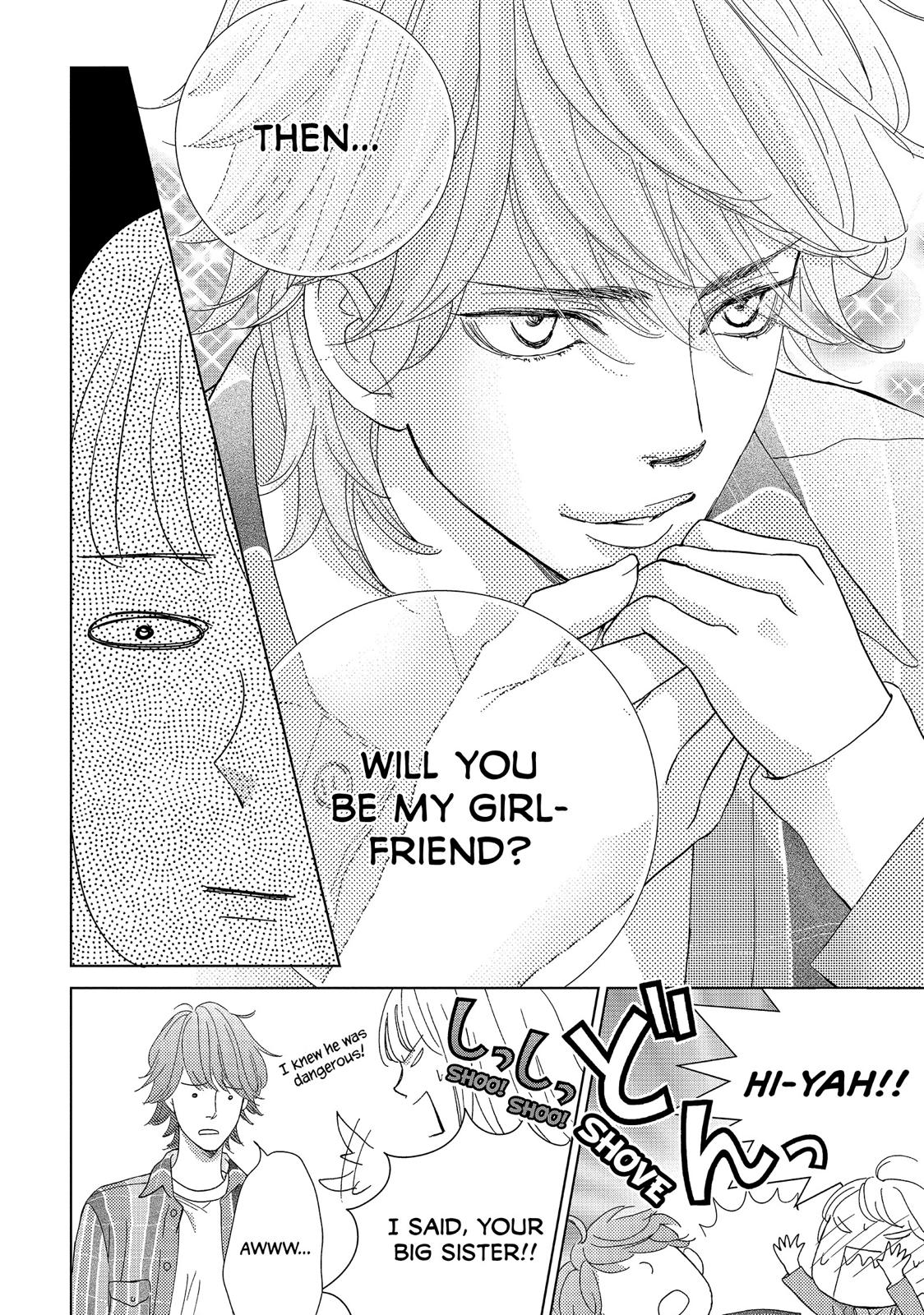 Ouji-sama ni wa Doku ga Aru. Chapter 24 page 23 - Chapter 24