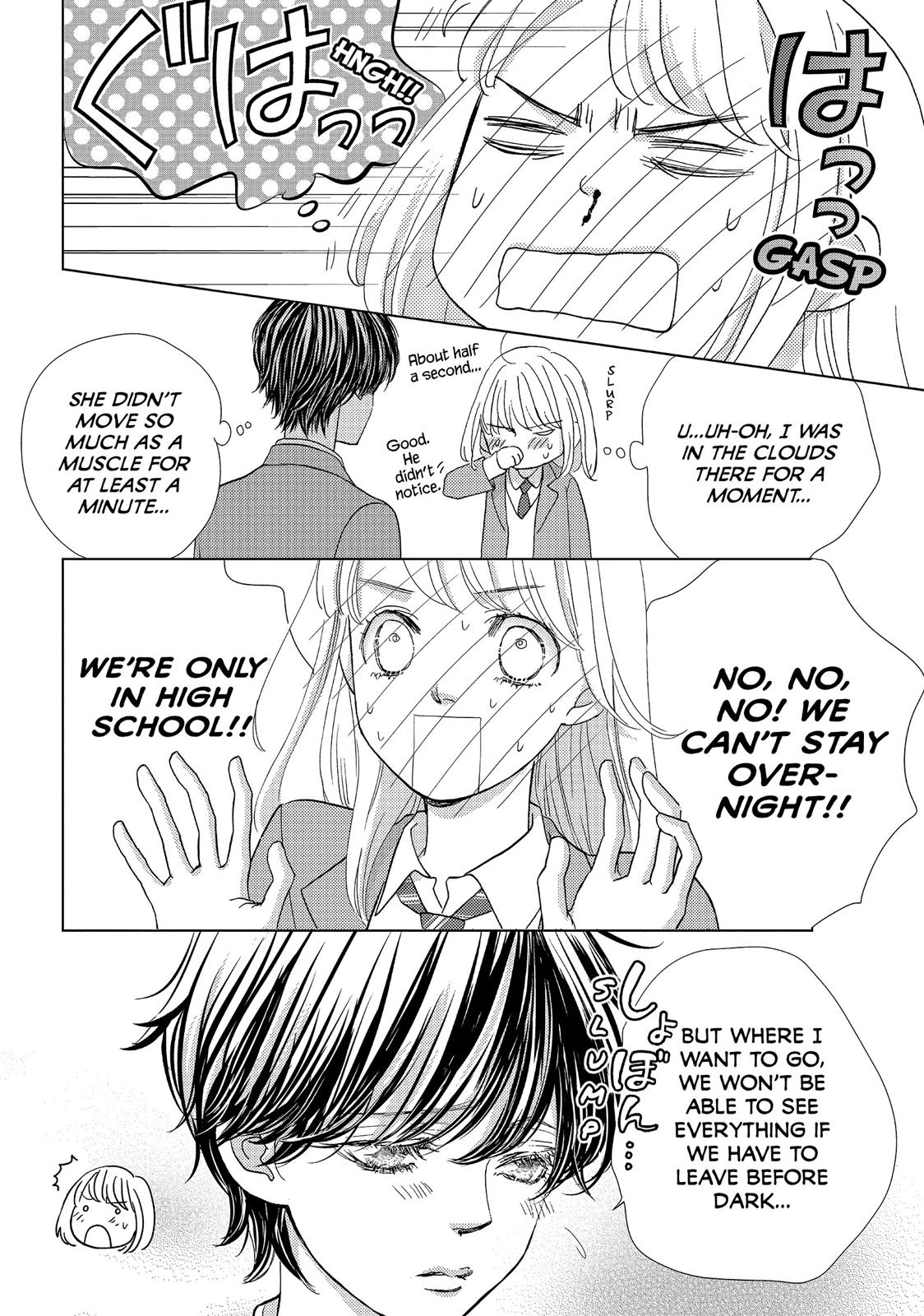 Ouji-sama ni wa Doku ga Aru. Chapter 24 page 41 - Chapter 24