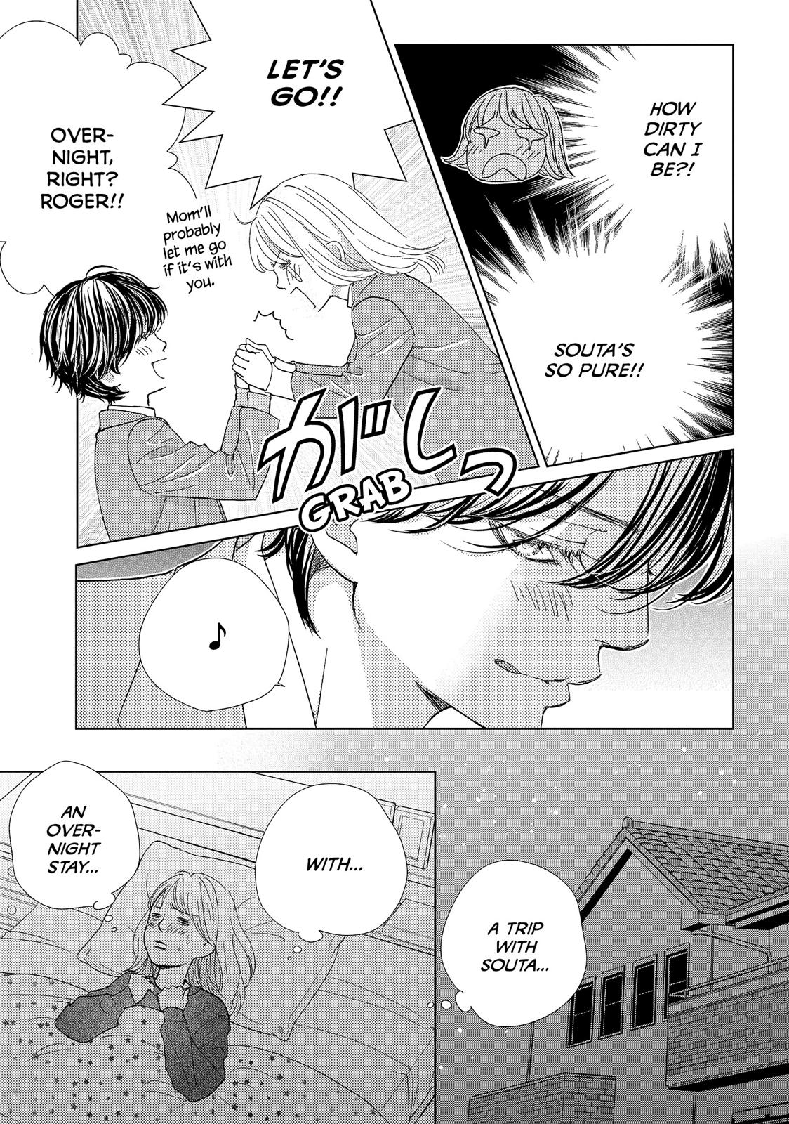 Ouji-sama ni wa Doku ga Aru. Chapter 24 page 42 - Chapter 24