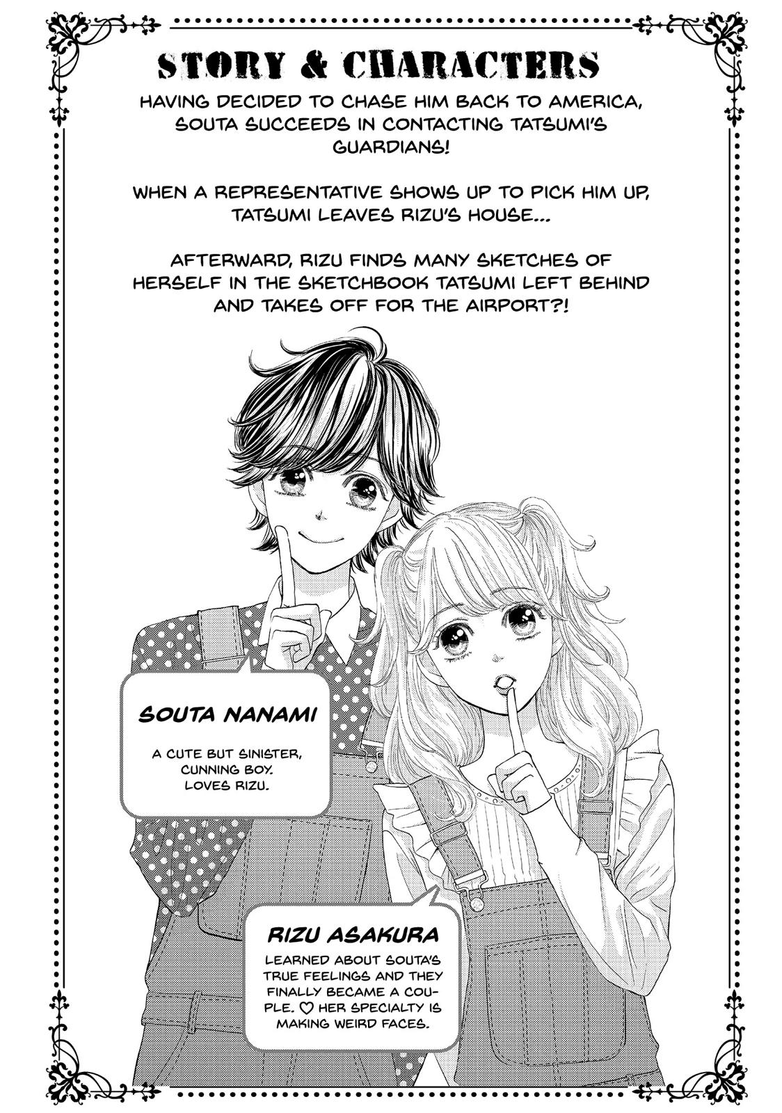 Ouji-sama ni wa Doku ga Aru. Chapter 24 page 5 - Chapter 24