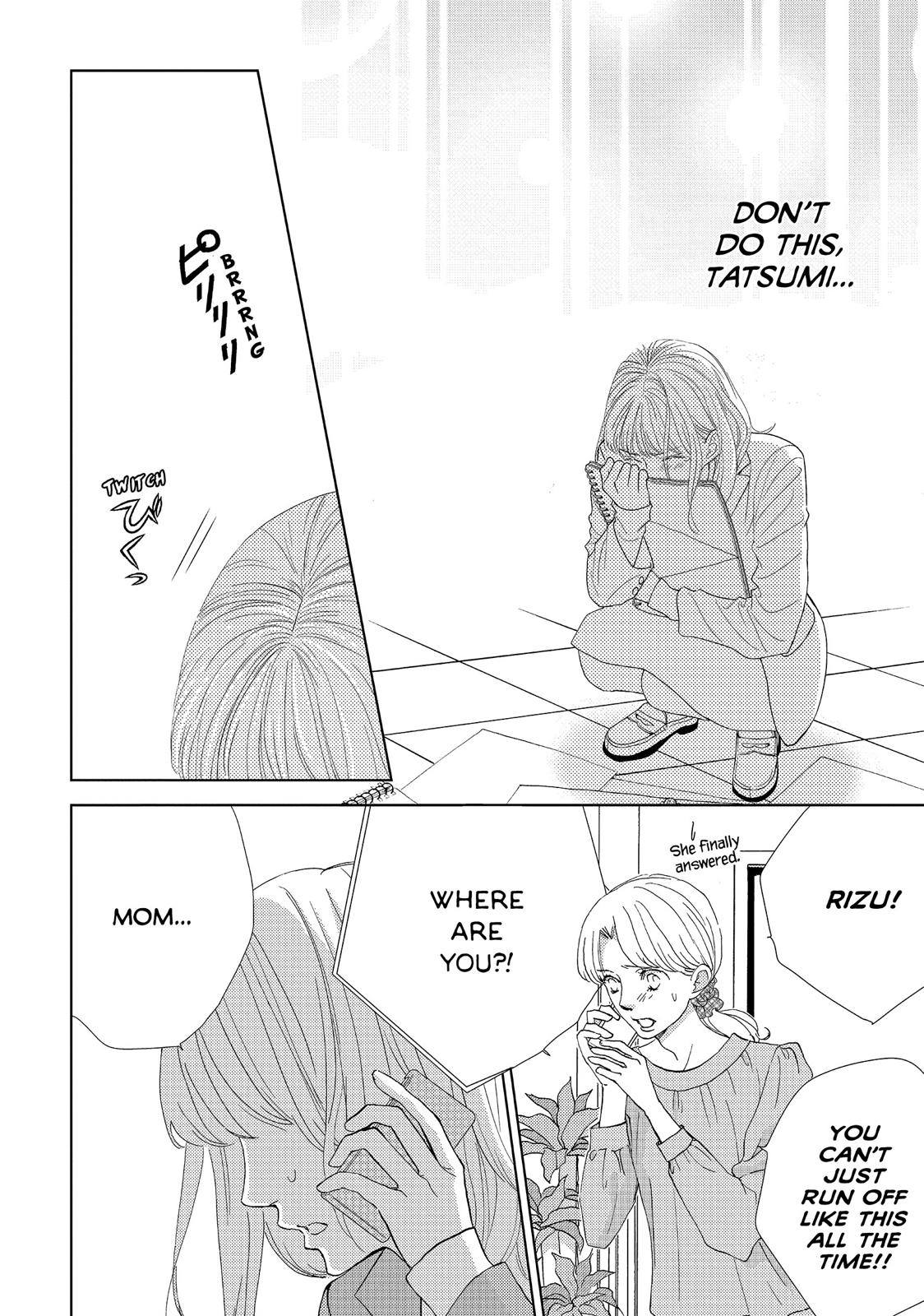 Ouji-sama ni wa Doku ga Aru. Chapter 24 page 9 - Chapter 24