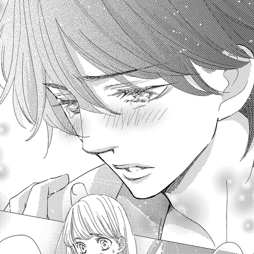 Ouji-sama ni wa Doku ga Aru. Chapter 24 cover