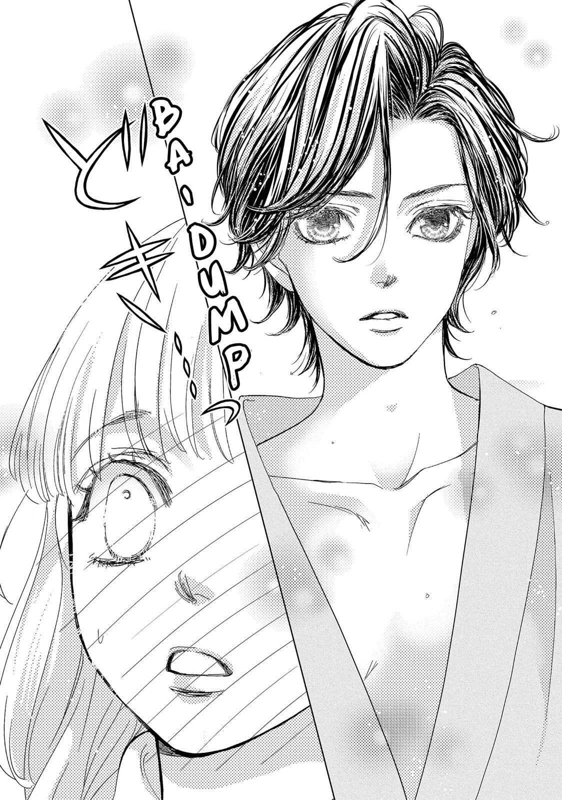 Ouji-sama ni wa Doku ga Aru. Chapter 25 page 10 - Chapter 25
