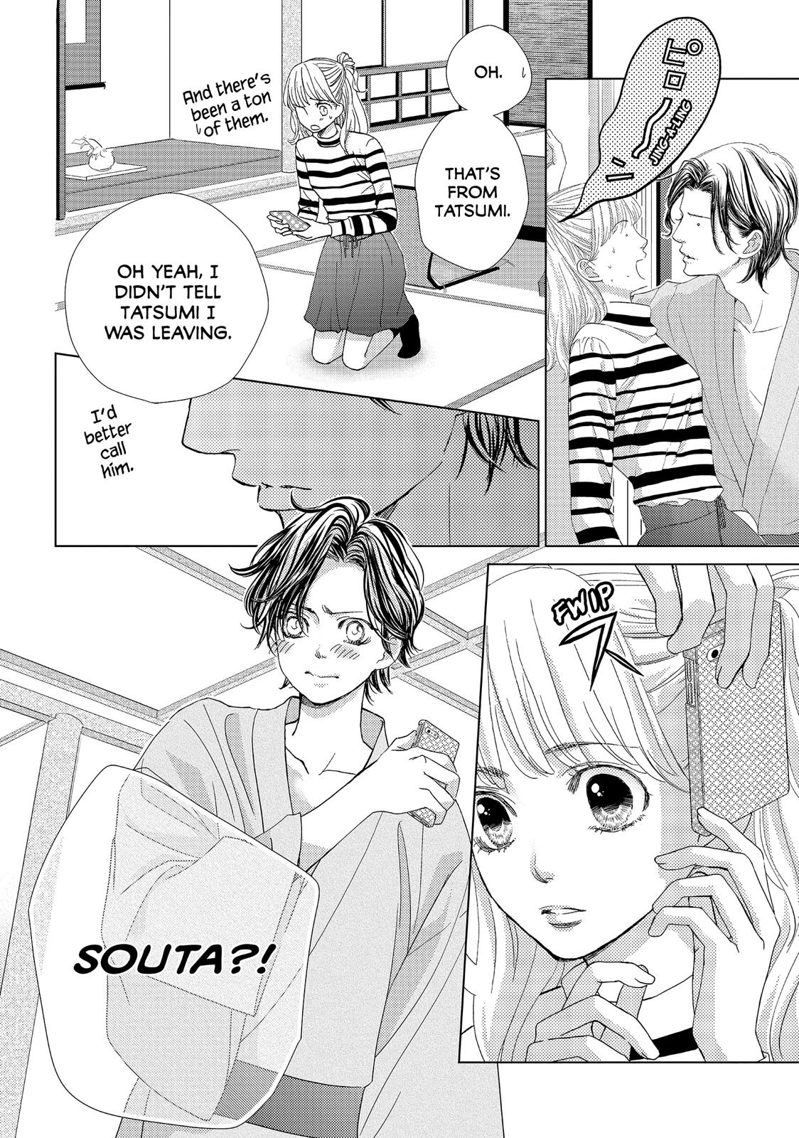 Ouji-sama ni wa Doku ga Aru. Chapter 25 page 12 - Chapter 25