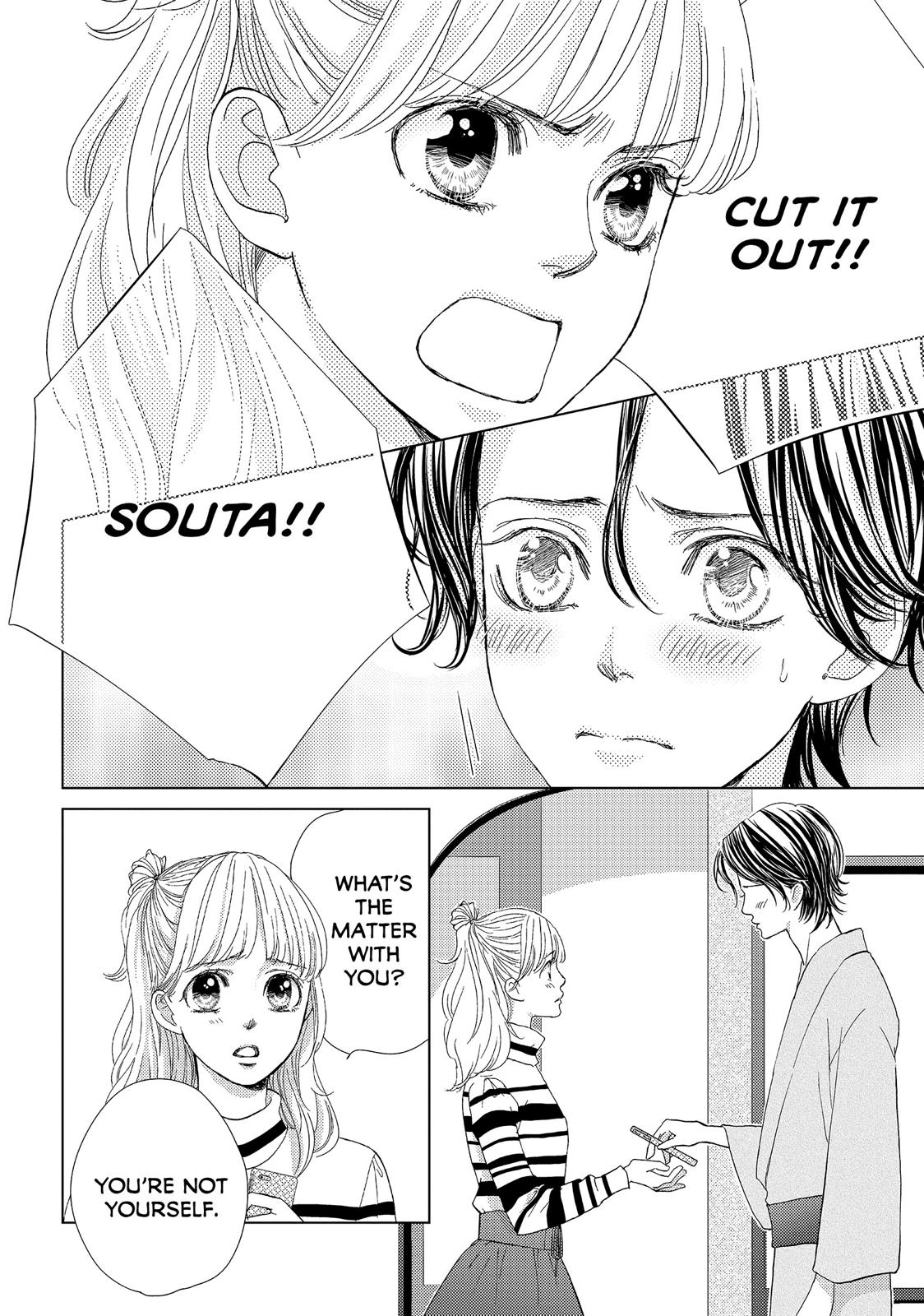 Ouji-sama ni wa Doku ga Aru. Chapter 25 page 14 - Chapter 25