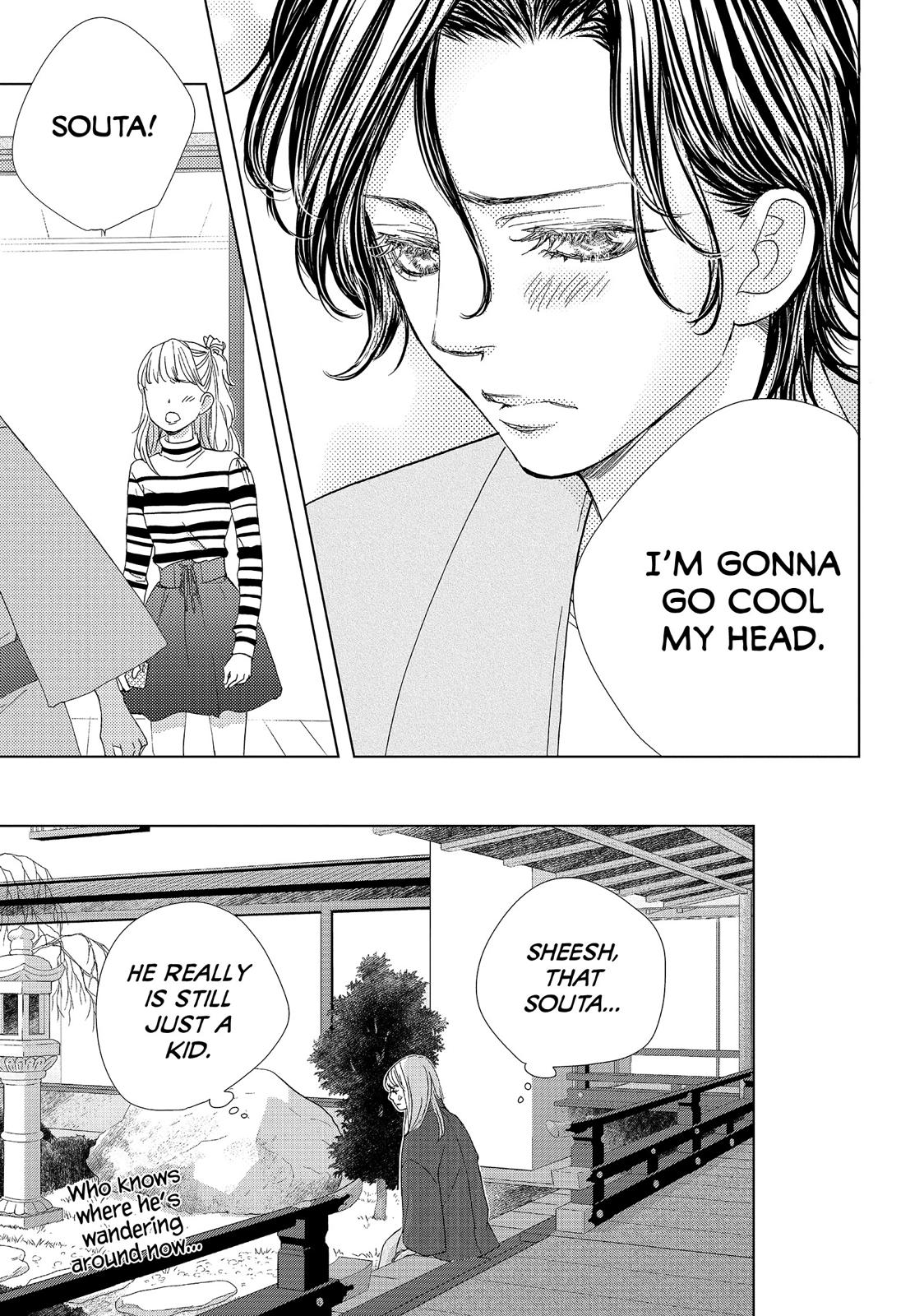 Ouji-sama ni wa Doku ga Aru. Chapter 25 page 15 - Chapter 25
