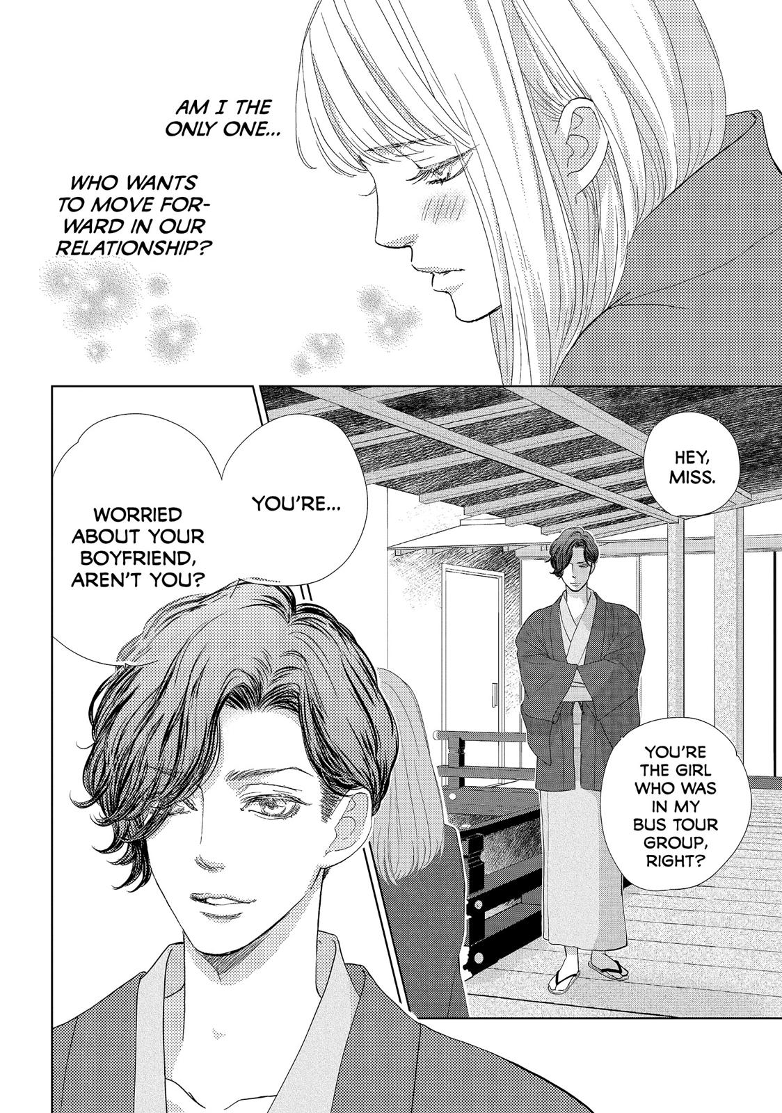 Ouji-sama ni wa Doku ga Aru. Chapter 25 page 16 - Chapter 25