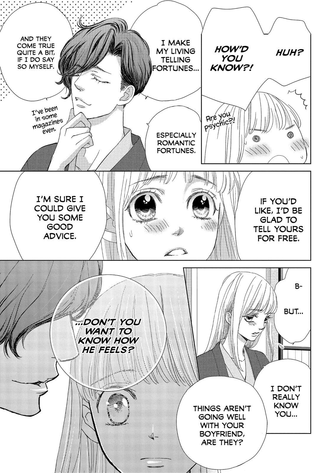 Ouji-sama ni wa Doku ga Aru. Chapter 25 page 17 - Chapter 25