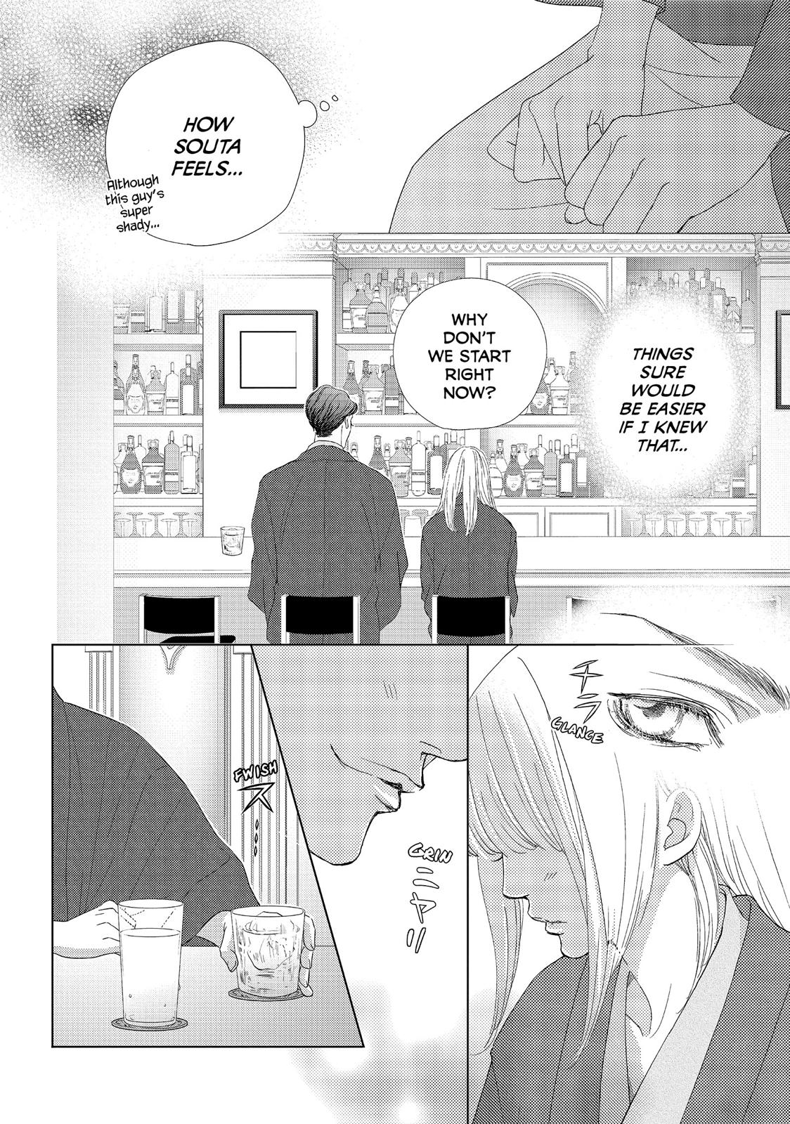 Ouji-sama ni wa Doku ga Aru. Chapter 25 page 18 - Chapter 25