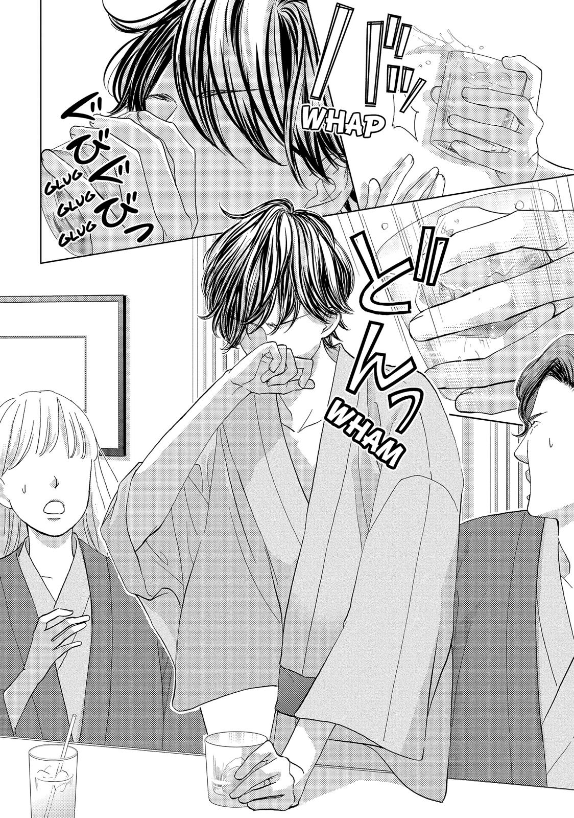 Ouji-sama ni wa Doku ga Aru. Chapter 25 page 20 - Chapter 25