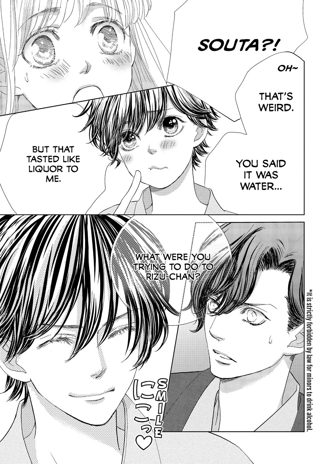 Ouji-sama ni wa Doku ga Aru. Chapter 25 page 21 - Chapter 25