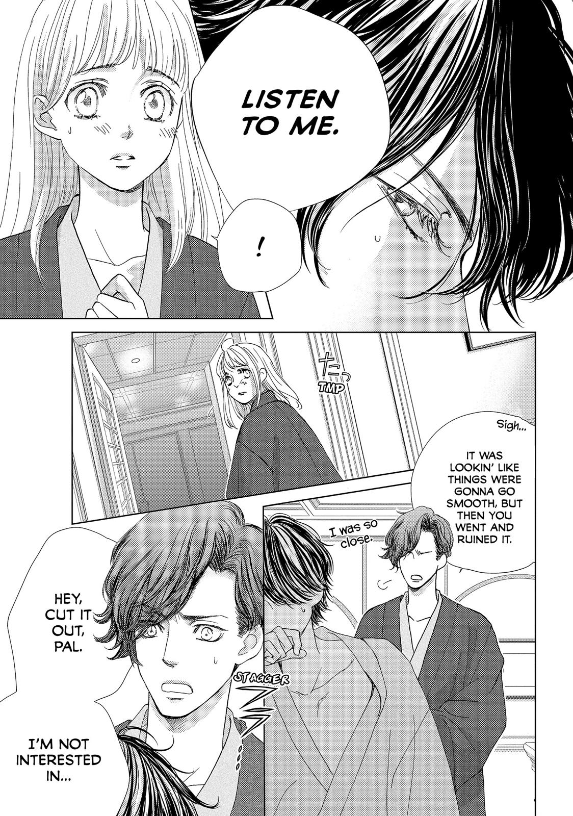 Ouji-sama ni wa Doku ga Aru. Chapter 25 page 23 - Chapter 25