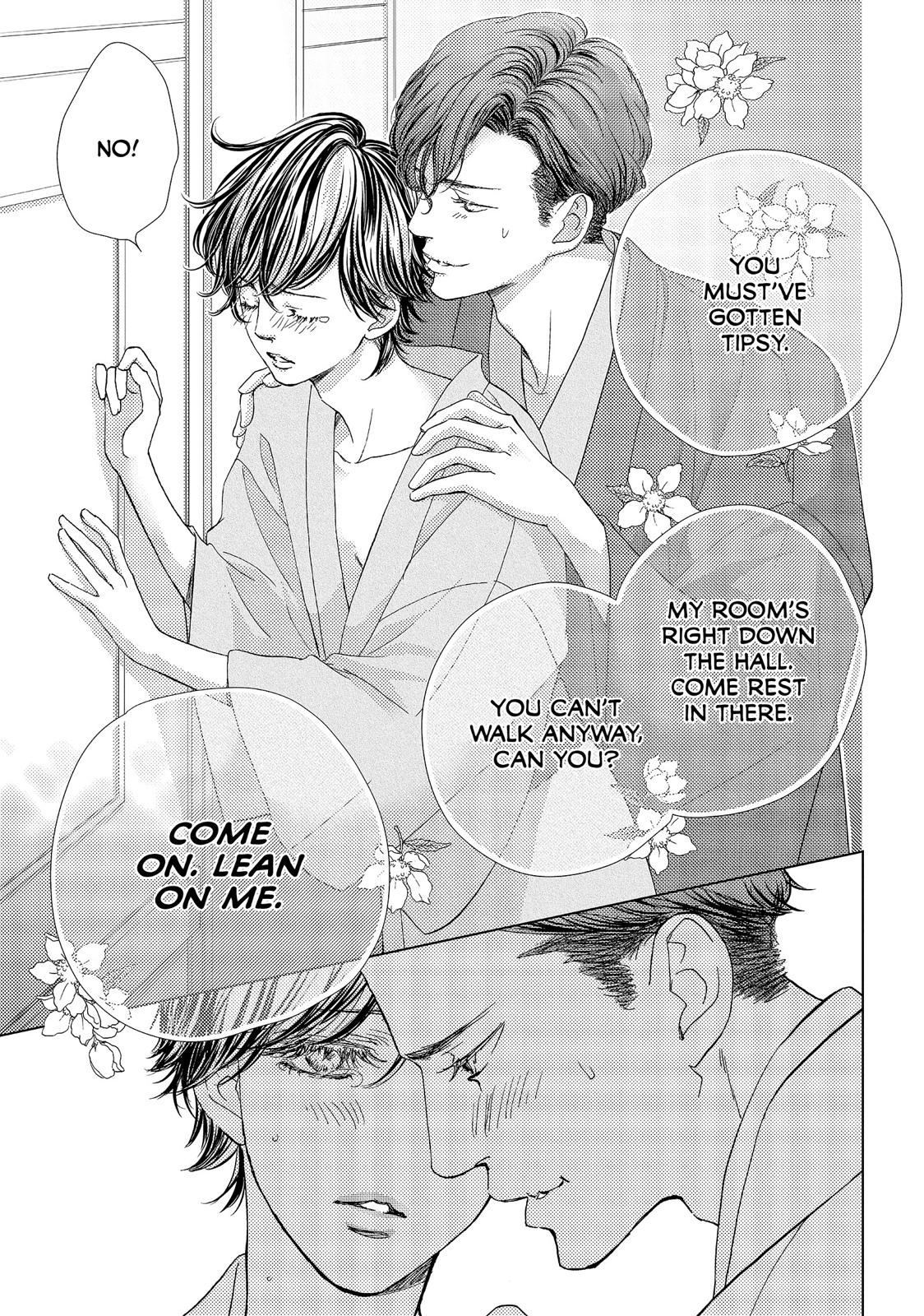 Ouji-sama ni wa Doku ga Aru. Chapter 25 page 25 - Chapter 25