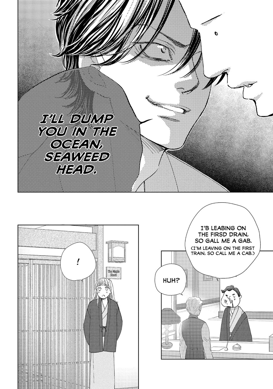 Ouji-sama ni wa Doku ga Aru. Chapter 25 page 26 - Chapter 25
