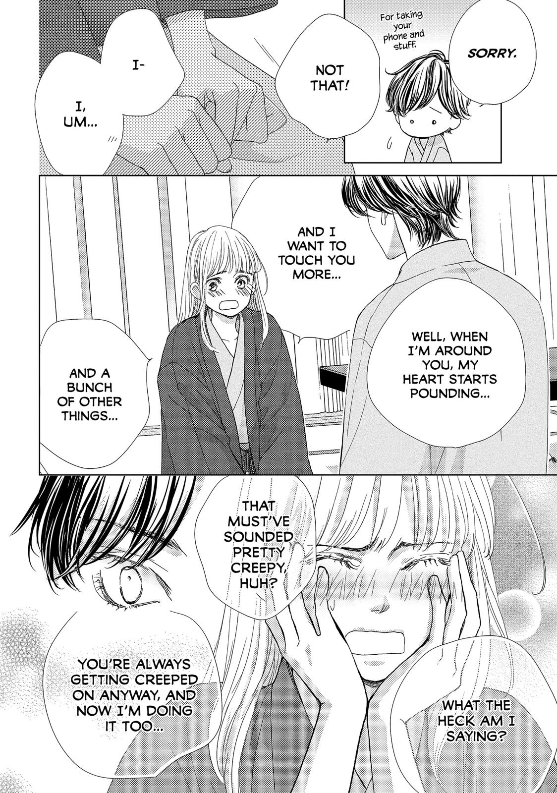 Ouji-sama ni wa Doku ga Aru. Chapter 25 page 28 - Chapter 25