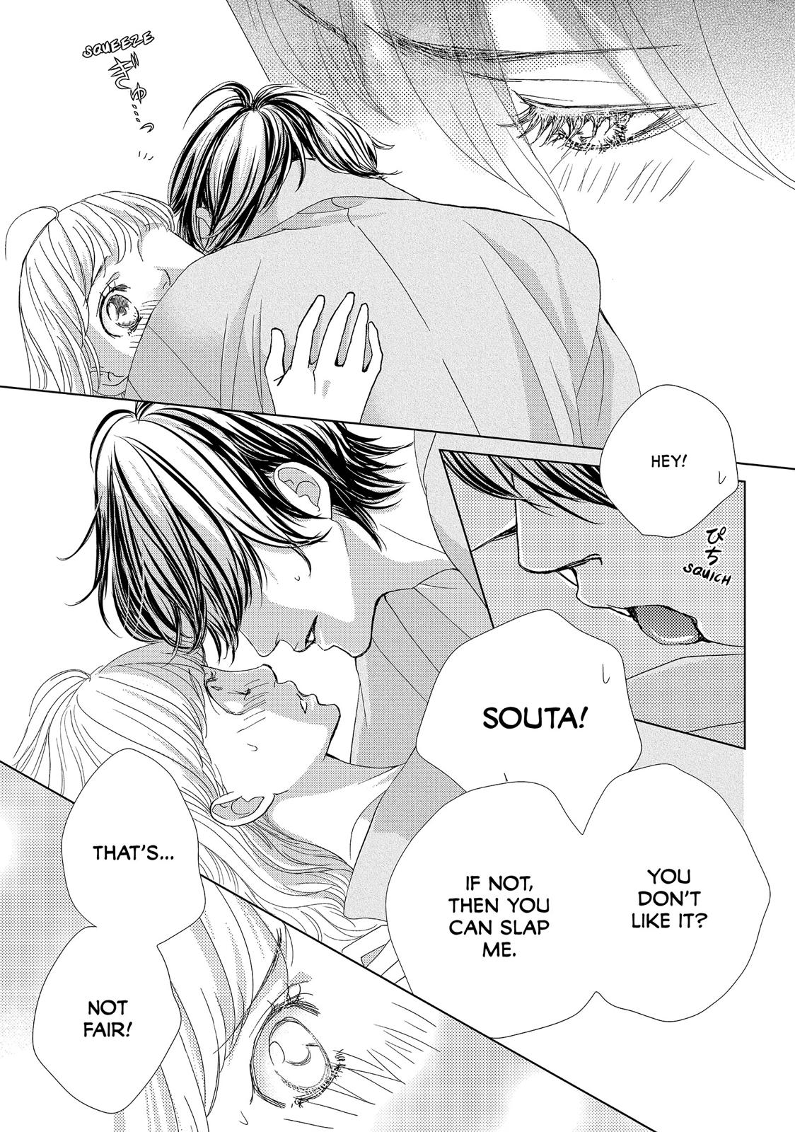 Ouji-sama ni wa Doku ga Aru. Chapter 25 page 35 - Chapter 25