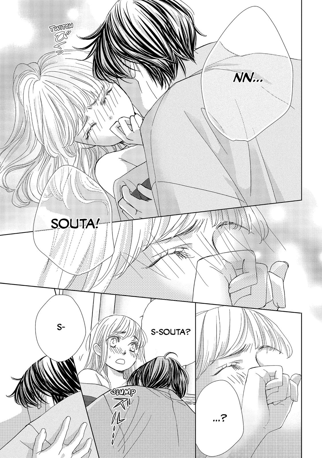Ouji-sama ni wa Doku ga Aru. Chapter 25 page 37 - Chapter 25