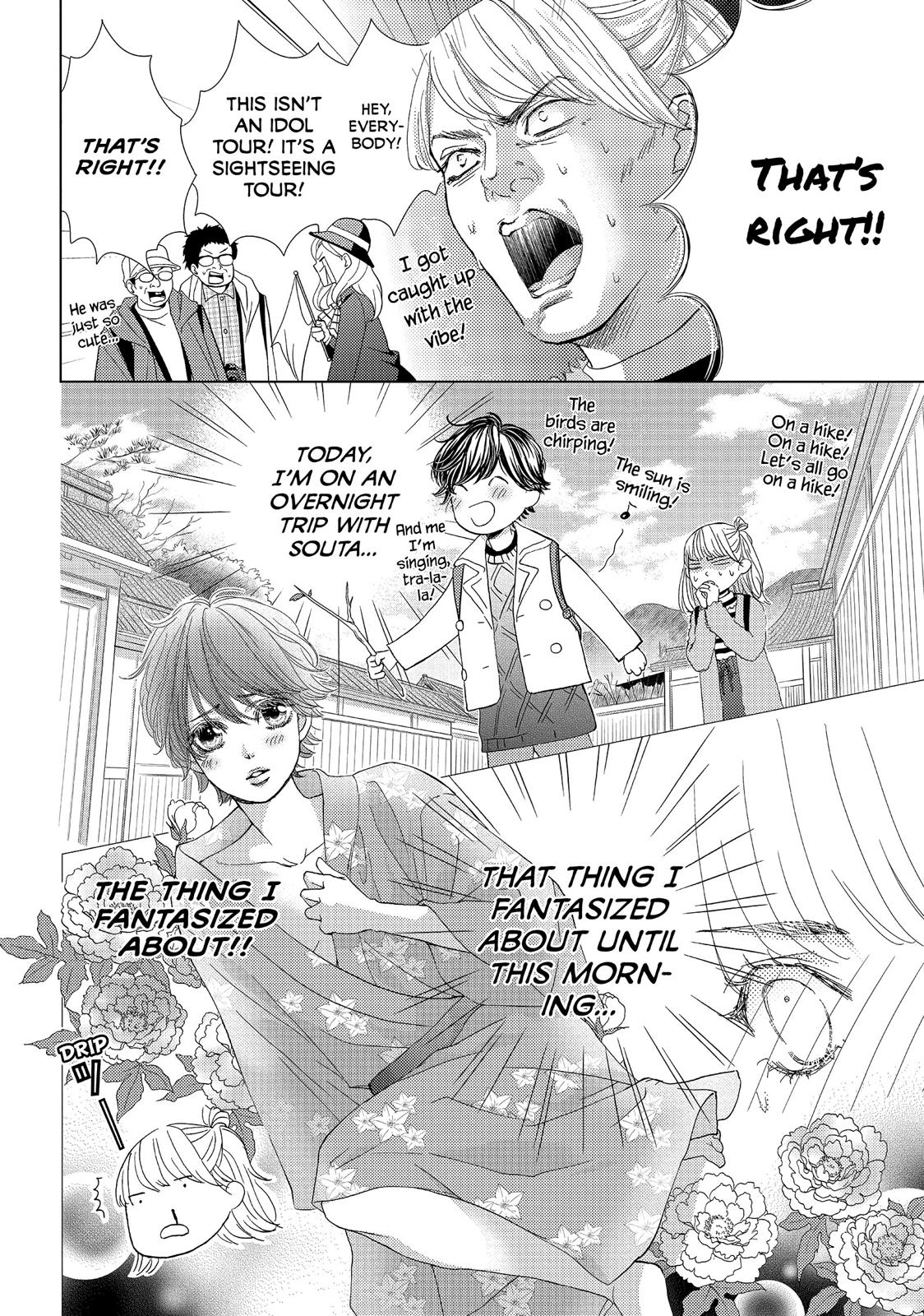 Ouji-sama ni wa Doku ga Aru. Chapter 25 page 4 - Chapter 25