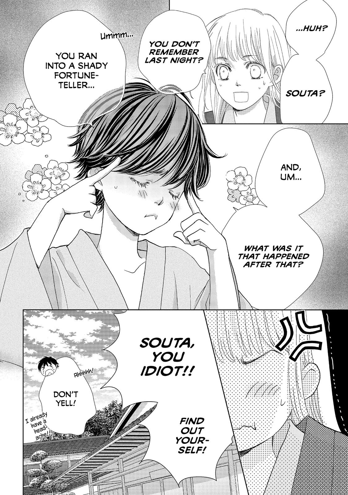 Ouji-sama ni wa Doku ga Aru. Chapter 25 page 40 - Chapter 25