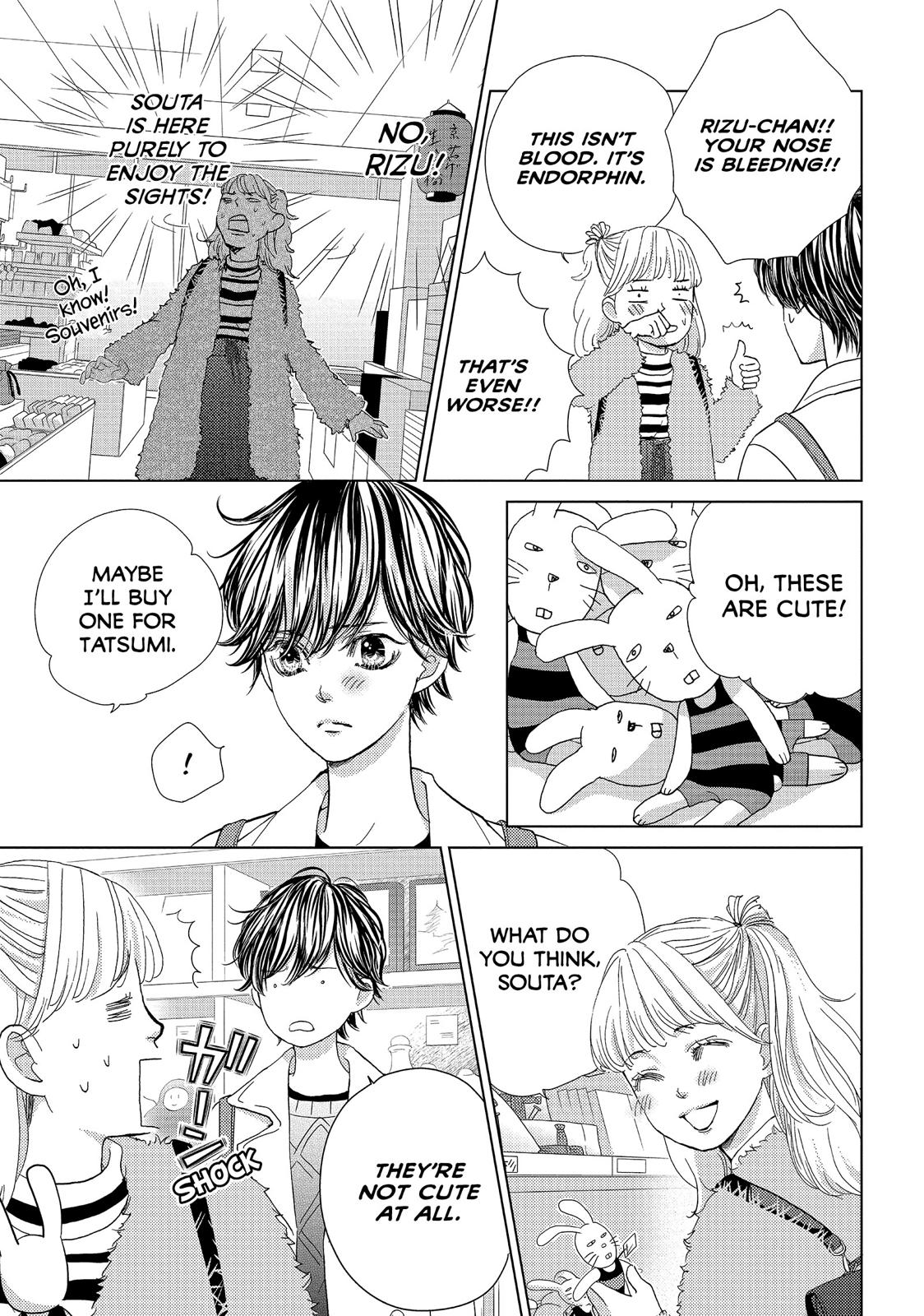 Ouji-sama ni wa Doku ga Aru. Chapter 25 page 5 - Chapter 25