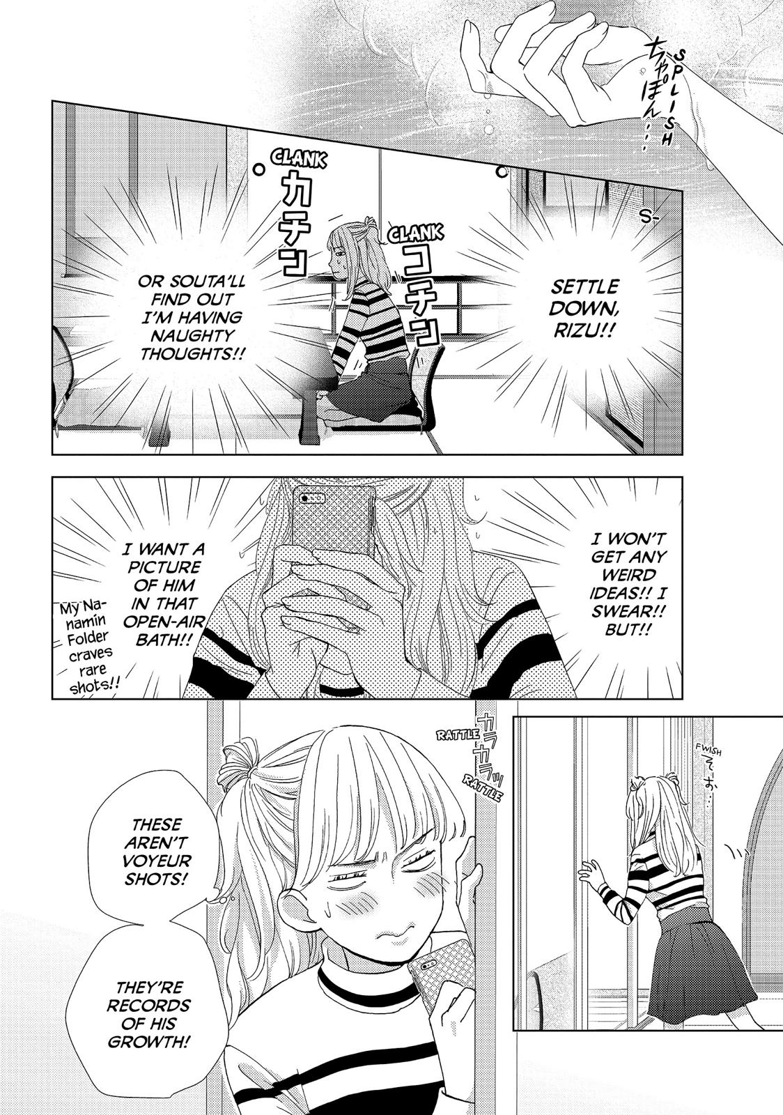 Ouji-sama ni wa Doku ga Aru. Chapter 25 page 8 - Chapter 25
