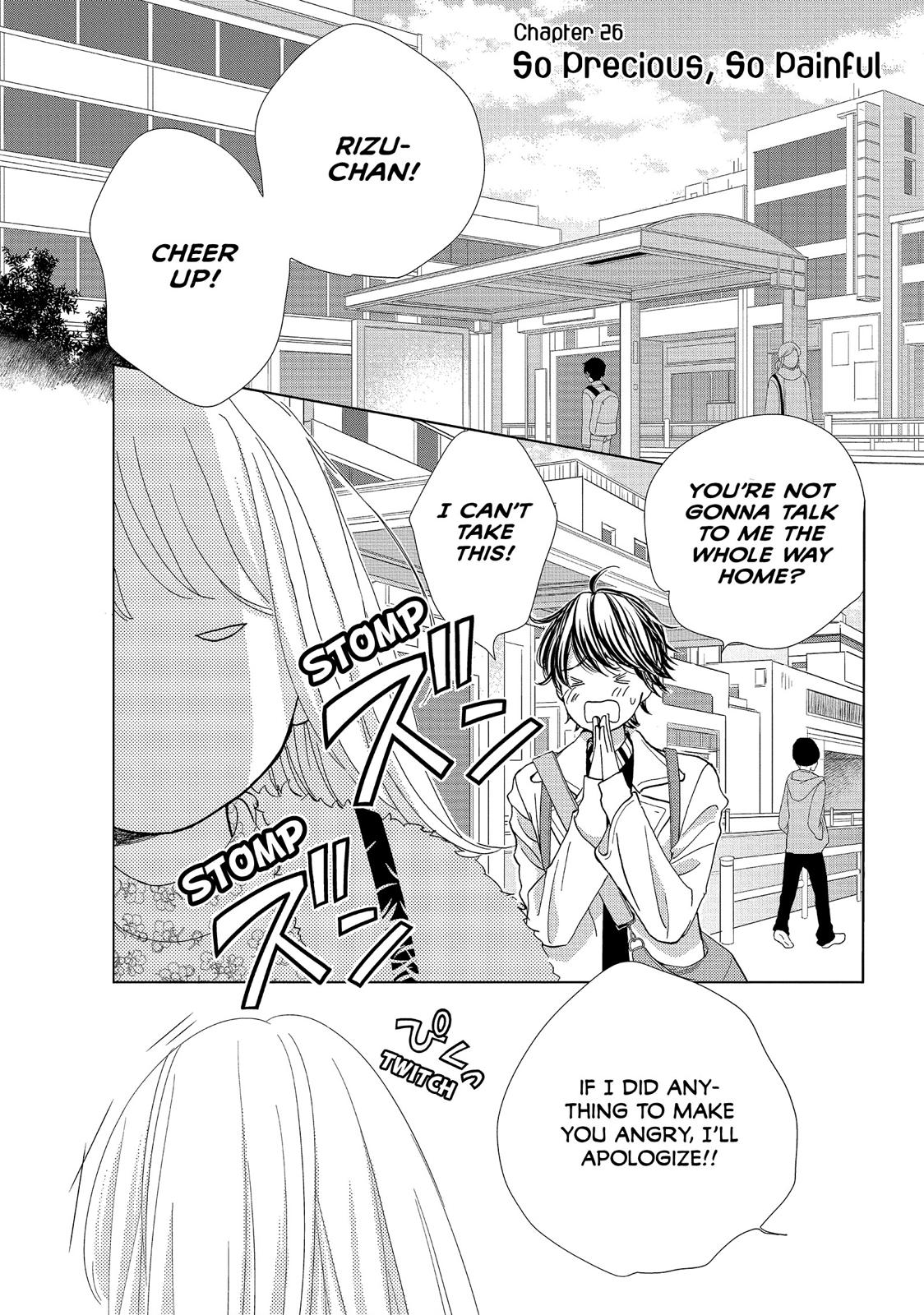 Ouji-sama ni wa Doku ga Aru. Chapter 26 page 1 - Chapter 26