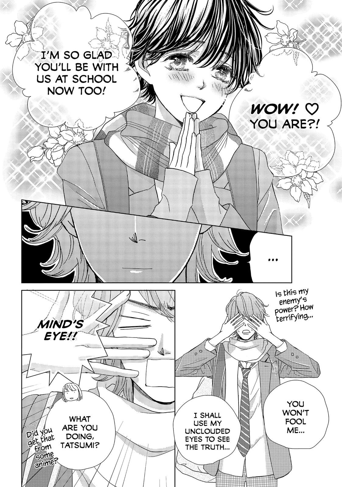 Ouji-sama ni wa Doku ga Aru. Chapter 26 page 12 - Chapter 26