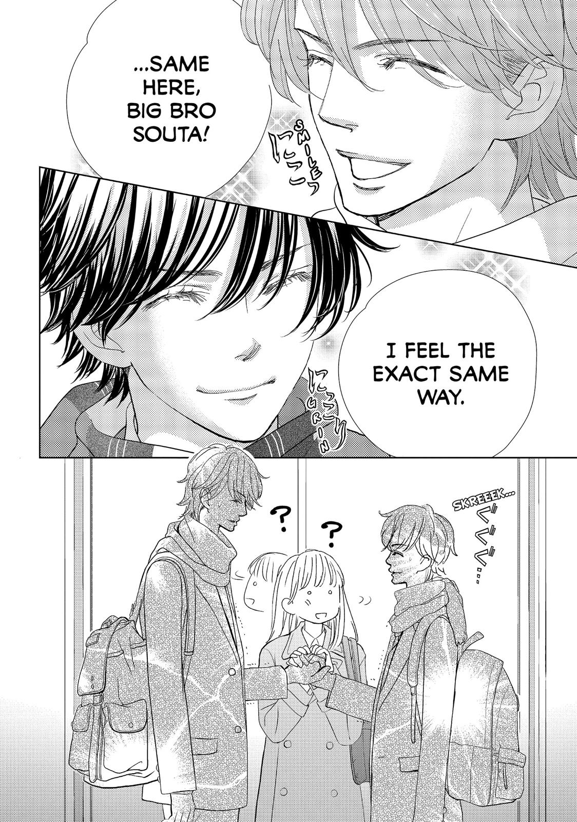 Ouji-sama ni wa Doku ga Aru. Chapter 26 page 14 - Chapter 26