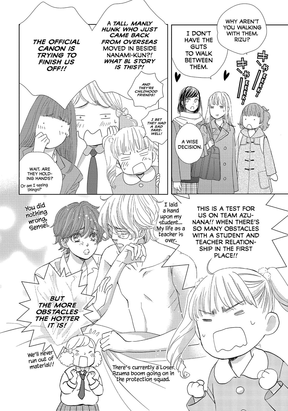 Ouji-sama ni wa Doku ga Aru. Chapter 26 page 16 - Chapter 26