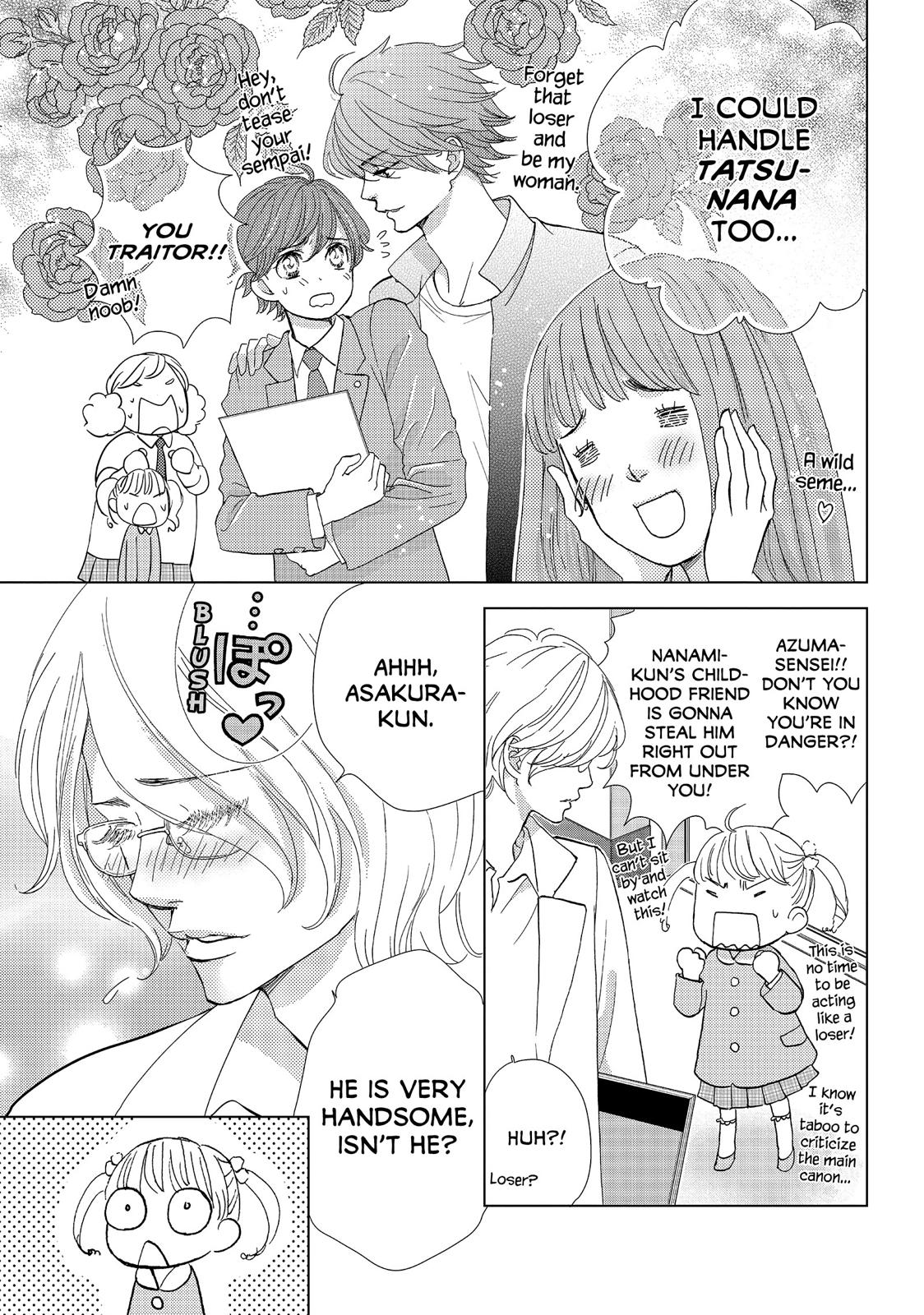 Ouji-sama ni wa Doku ga Aru. Chapter 26 page 17 - Chapter 26