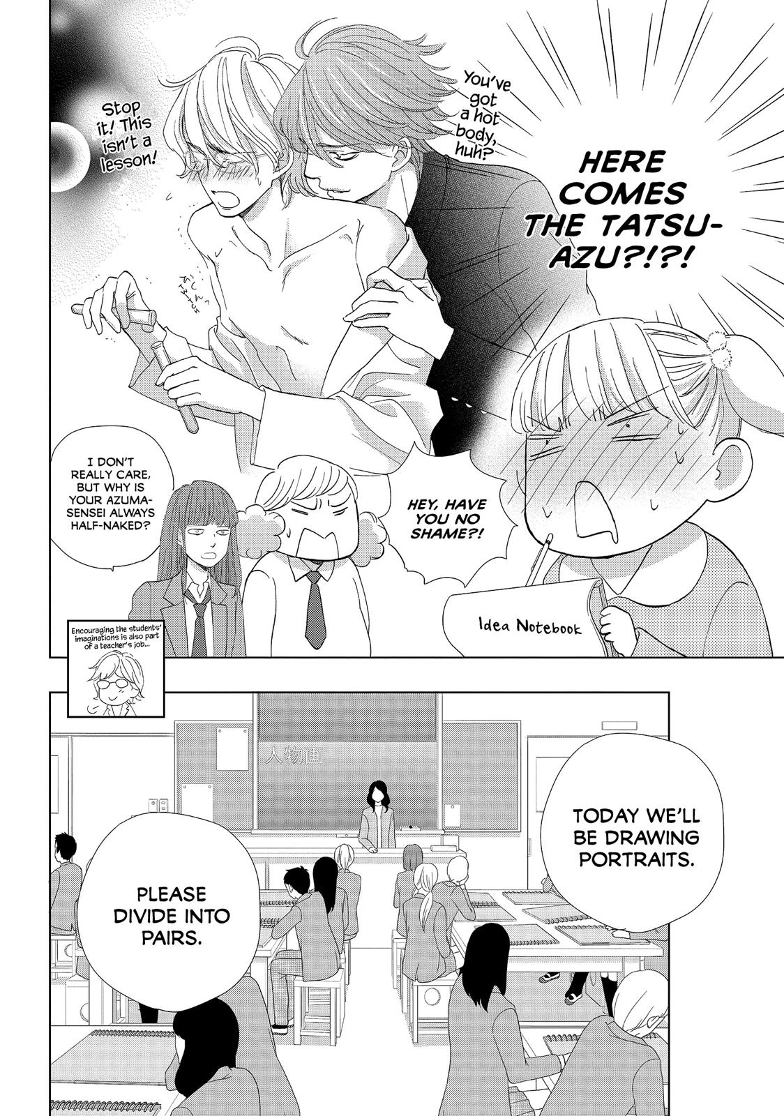 Ouji-sama ni wa Doku ga Aru. Chapter 26 page 18 - Chapter 26