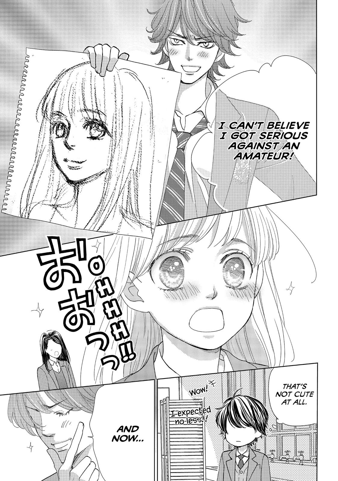 Ouji-sama ni wa Doku ga Aru. Chapter 26 page 21 - Chapter 26
