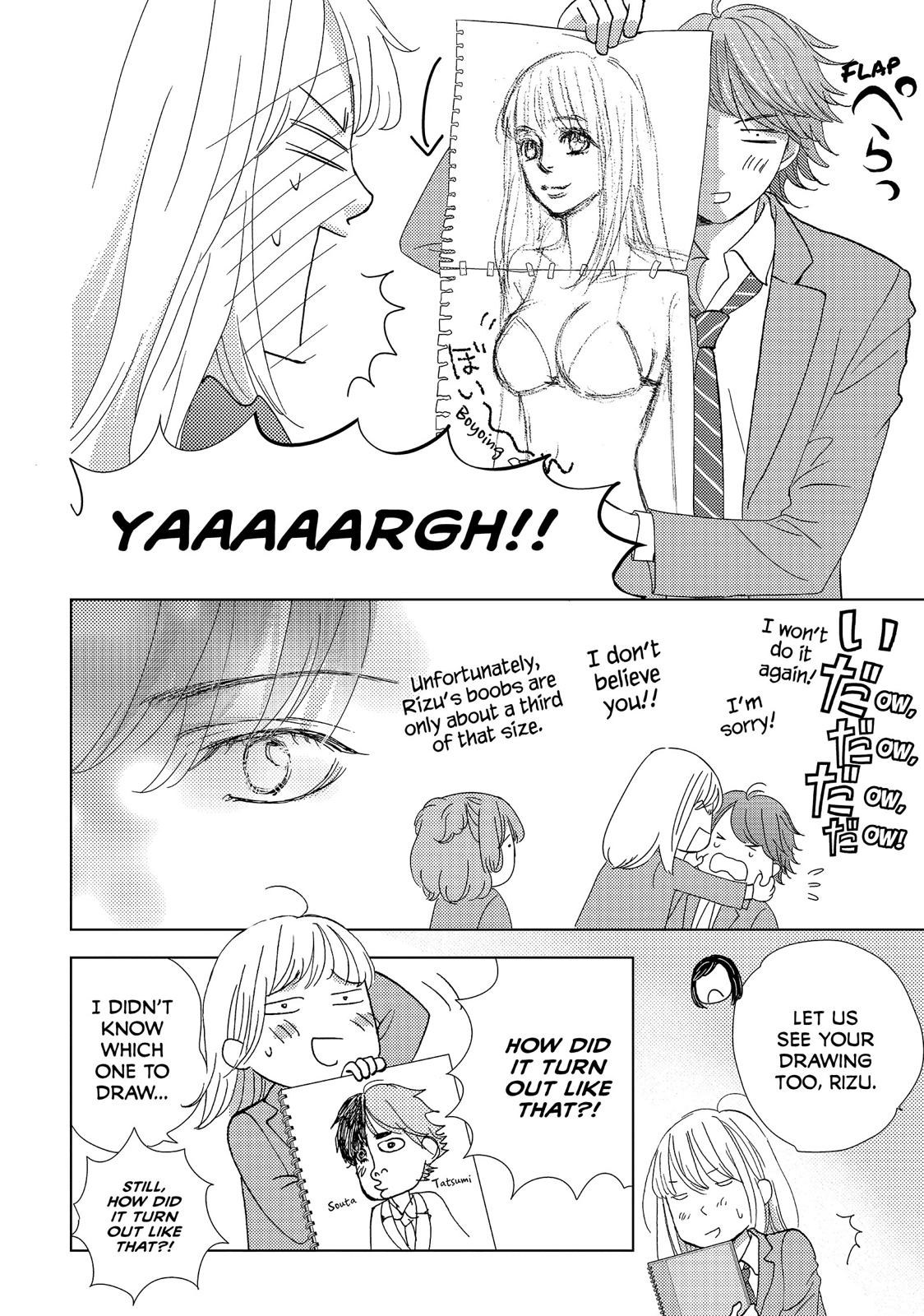 Ouji-sama ni wa Doku ga Aru. Chapter 26 page 22 - Chapter 26