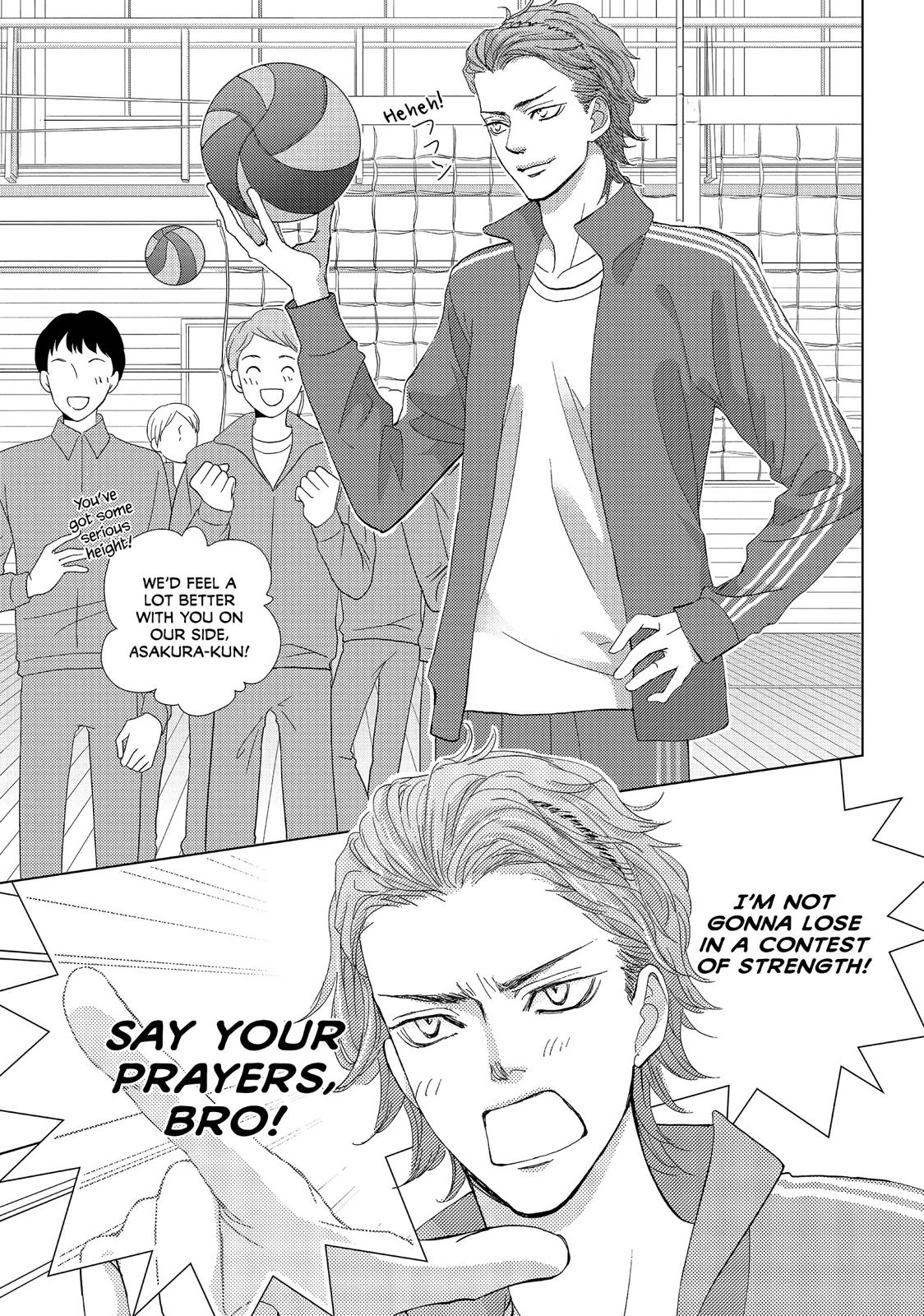 Ouji-sama ni wa Doku ga Aru. Chapter 26 page 23 - Chapter 26
