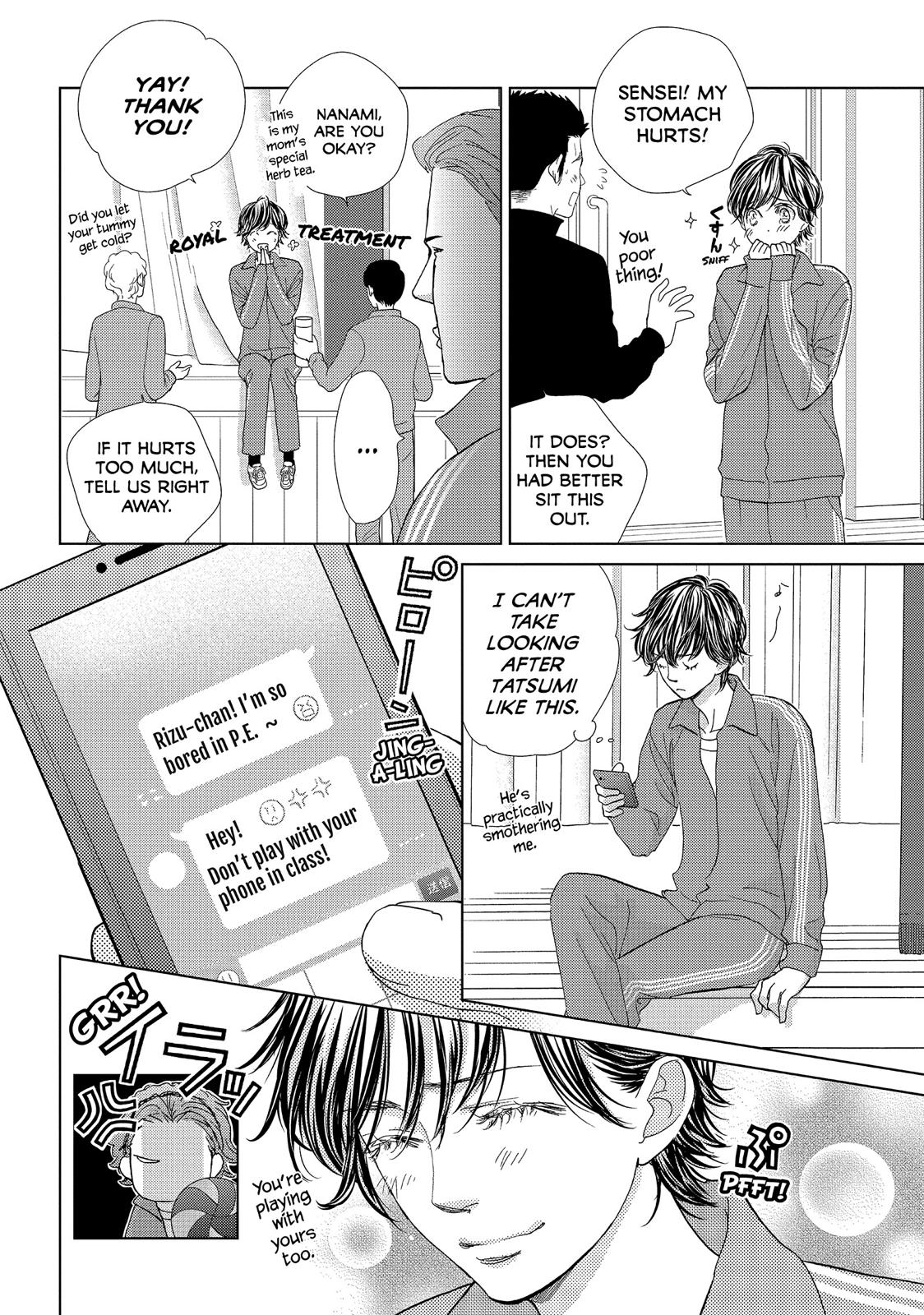 Ouji-sama ni wa Doku ga Aru. Chapter 26 page 24 - Chapter 26