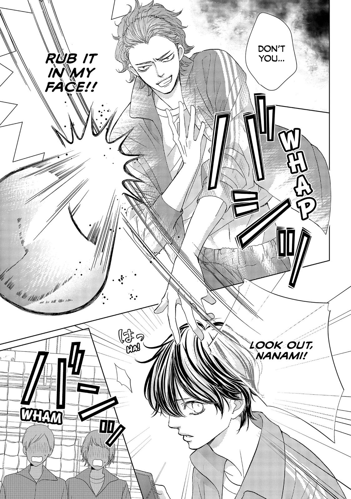 Ouji-sama ni wa Doku ga Aru. Chapter 26 page 25 - Chapter 26