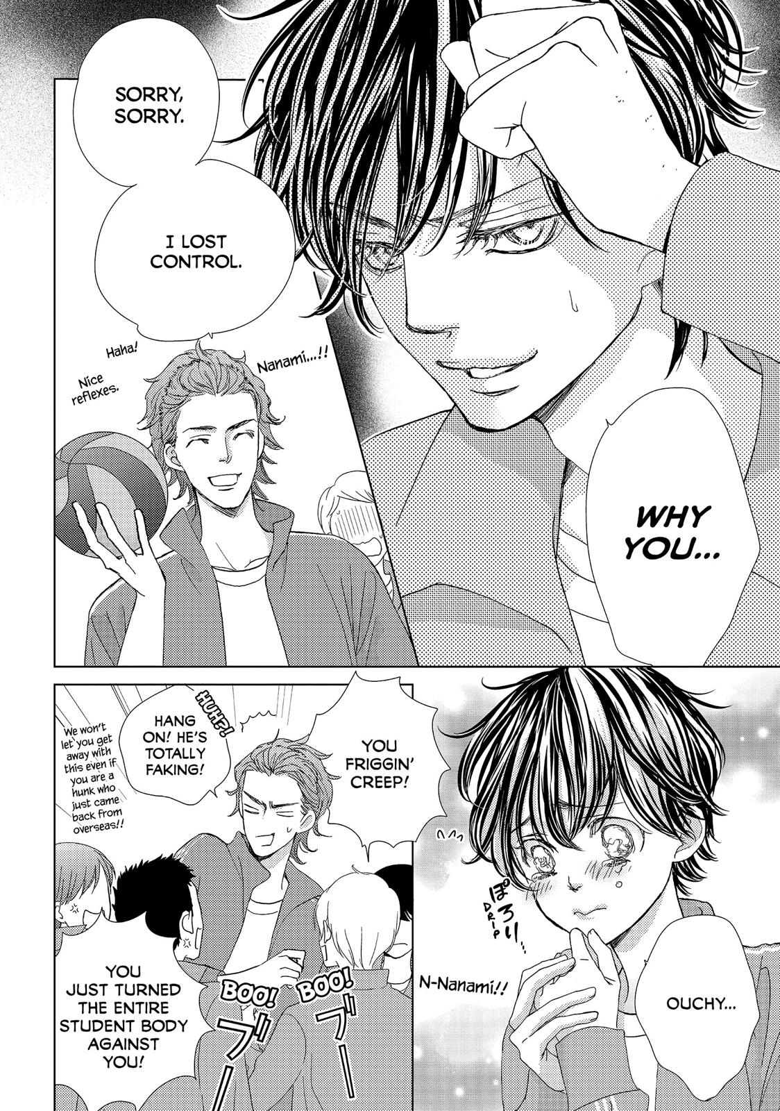 Ouji-sama ni wa Doku ga Aru. Chapter 26 page 26 - Chapter 26
