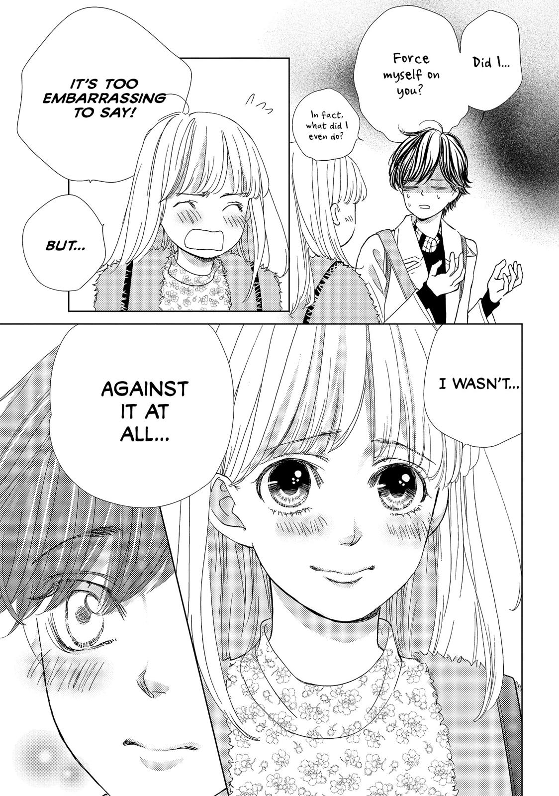 Ouji-sama ni wa Doku ga Aru. Chapter 26 page 3 - Chapter 26