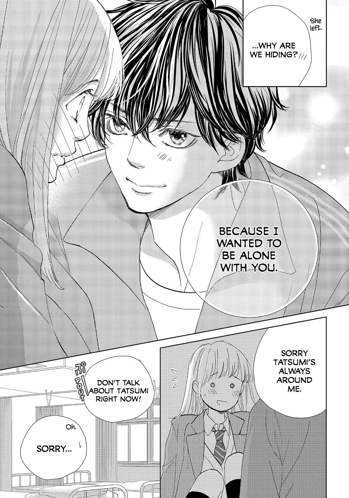 Ouji-sama ni wa Doku ga Aru. Chapter 26 page 33 - Chapter 26