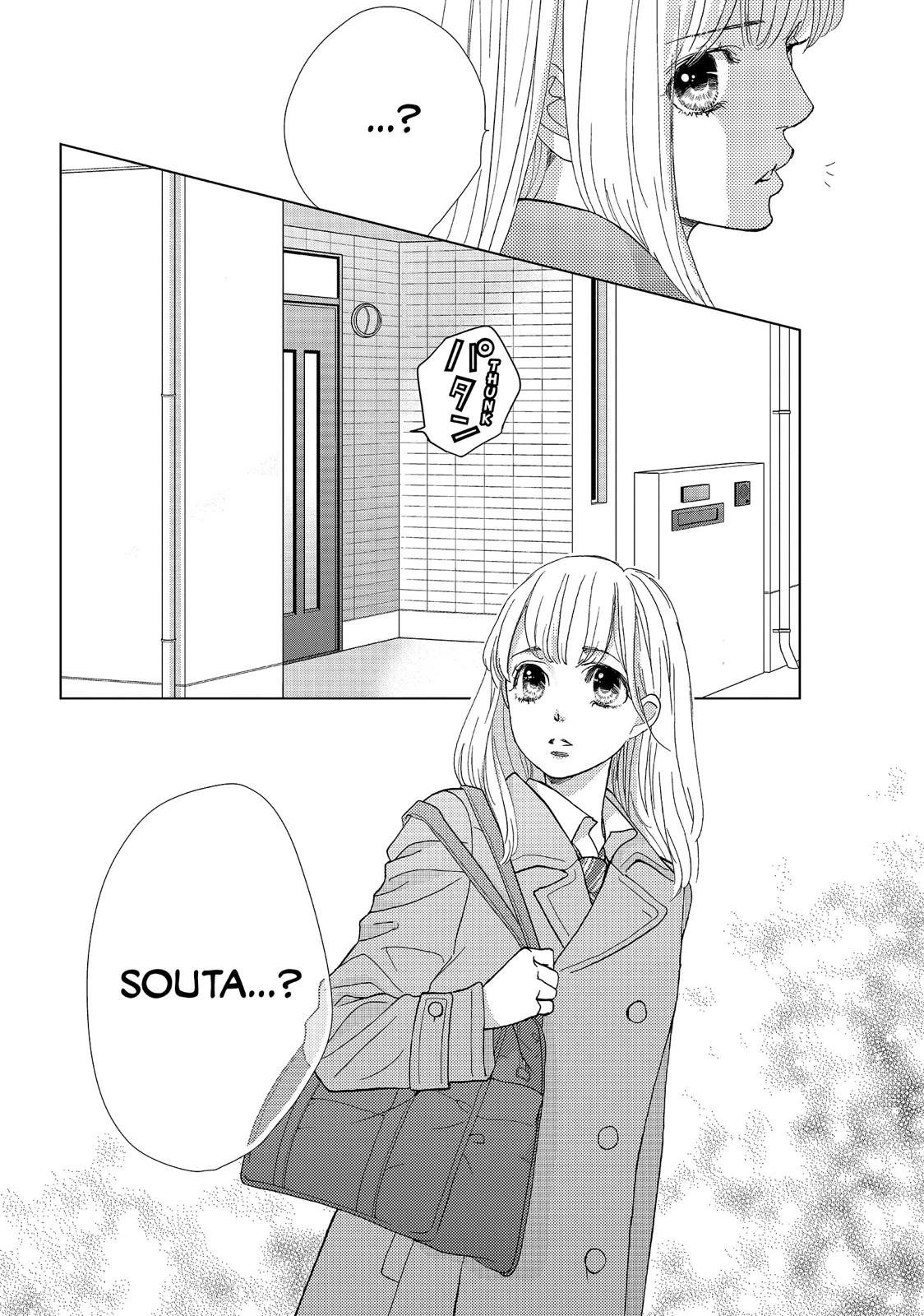 Ouji-sama ni wa Doku ga Aru. Chapter 26 page 40 - Chapter 26