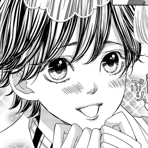 Ouji-sama ni wa Doku ga Aru. Chapter 26 cover