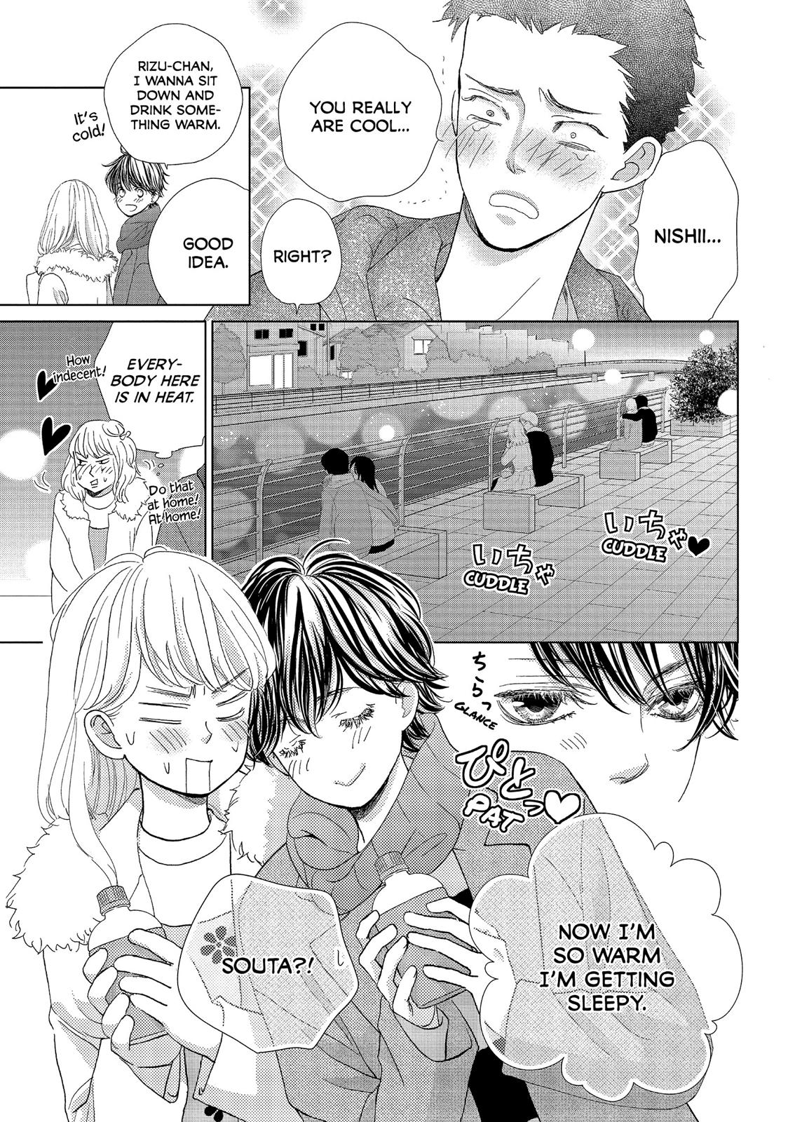 Ouji-sama ni wa Doku ga Aru. Chapter 27 page 15 - Chapter 27